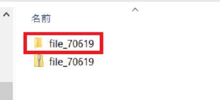 【初心者向け】ワードプレステーマDiverのインストール手順を解説